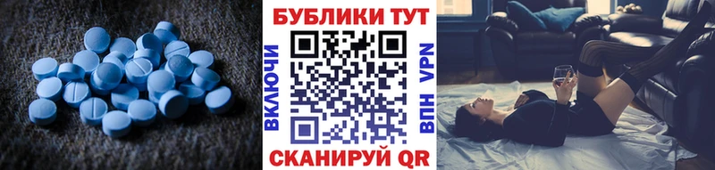 Ecstasy TESLA  Купить  Нижняя Тура 
