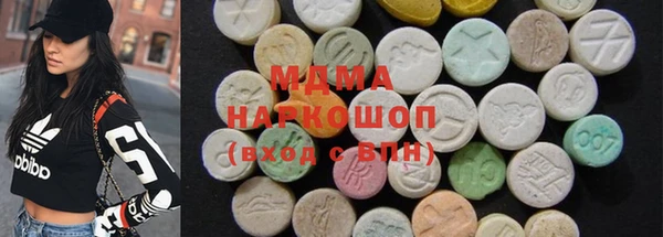 мдпв Арсеньев