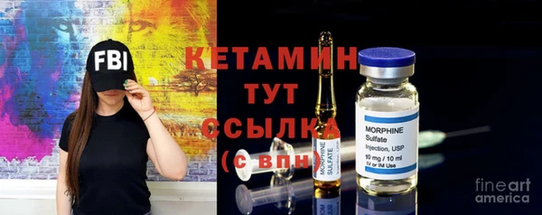 дмт Армянск