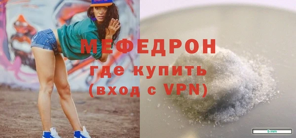 дмт Армянск