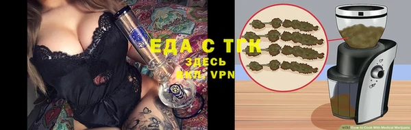 дмт Армянск