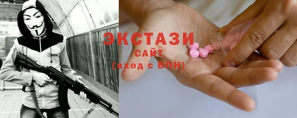 кокаин премиум Аркадак
