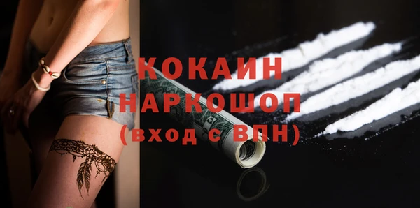 дмт Армянск