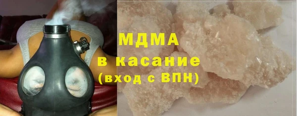 мдпв Арсеньев