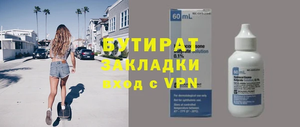 дмт Армянск