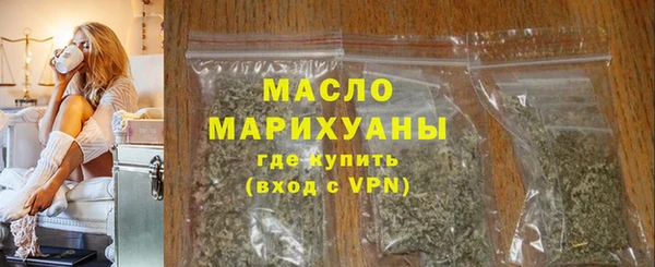 дмт Армянск
