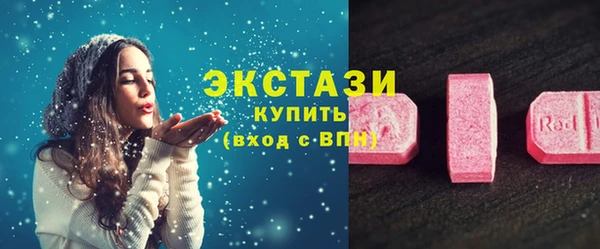 дмт Армянск