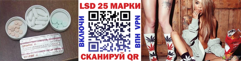 Лсд 25 экстази ecstasy  Купить  Нижняя Тура 