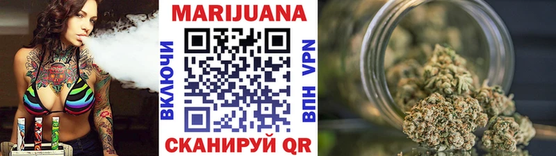 МАРИХУАНА ГИДРОПОН  Купить  Нижняя Тура 